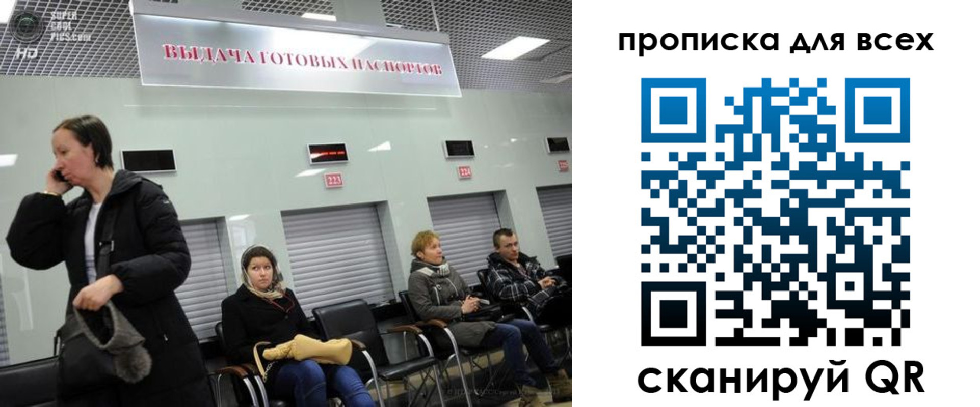 форма 3 в Переславль-Залесском