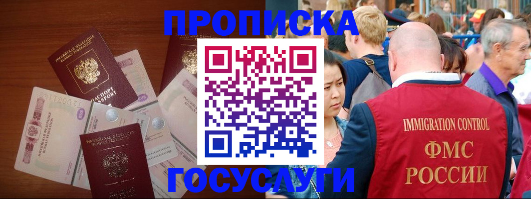 форма 3 в Переславль-Залесском
